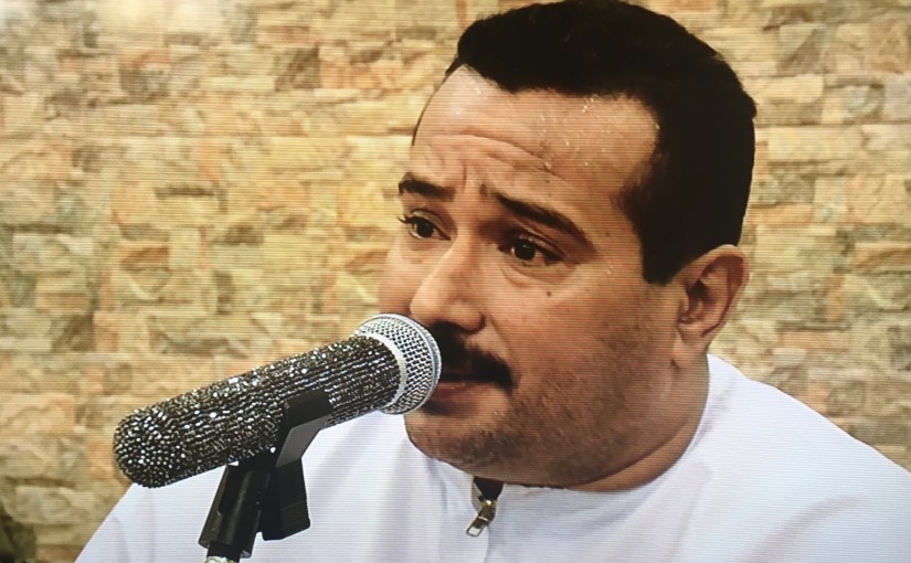 حيثُ لا أحدٌ&nbsp;ينادي