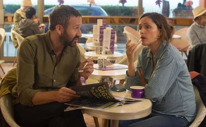 هكذا قالت آني